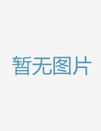 红龙美园以及花美欧美福利一区